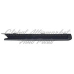 FOG LAMP COVER FILLER FR LH W/O FOG — photo 1