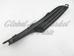 GRILLE LH OUTER W/O CHROME STRIP — photo 1
