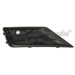 GRILLE LOWER LH TEXTURED W/SENSOR — photo 5