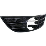 GRILLE LOWER RH W/FOG LAMP HOLE — photo 4