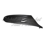 FOG LAMP COVER FR RH EXCLUDE R-MODEL — photo 1