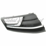 FOG LAMP BEZEL FR RH W/CHROME MOULDING — photo 2