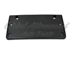 LICENSE PLATE BRACKET FR — photo 1