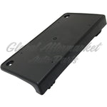 LICENSE PLATE BRACKET FR EXCLUDE R-LINE — photo 3