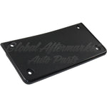 LICENSE PLATE BRACKET FR W/O MOUNTING HARDWARE EXCLUDE R-LINE — photo 2