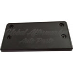 LICENSE PLATE BRACKET FR W/O HARDWARE — photo 2