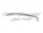 BUMPER MOULDING RR — photo 4