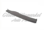 RADIATOR SUPPORT UPPER SEAL — photo 2