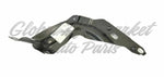 FENDER BRACE FR LH LOWER STEEL — photo 1