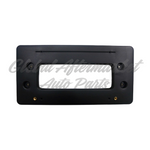 LICENSE PLATE BRACKET FR W/ M-PKG — photo 3