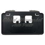 LICENSE PLATE BRACKET FR W/O MOUNTING HARDWARE — photo 1