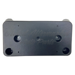 LICENSE PLATE BRACKET FR W/O MOUNTING HARDWARE — photo 1