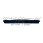 TAILGATE MOLDING UPPER BLACK CENTER SECTION W/MULTIPRO — photo 3