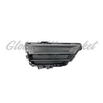 FOG LAMP COVER RH LX/ SPECIAL EDN — photo 1