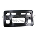 LICENSE PLATE BRACKET FR — photo 2