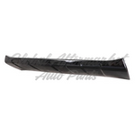 VALANCE FR GLOSS BLACK RTL-E/ ELITE/ BLACK EDITION/ TOURING — photo 2