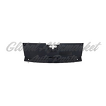 RADIATOR SUPPORT COVER UPPER (SIGHT SHIELD) — photo 3