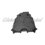 UNDERCAR SHIELD FR REARWARD SIENNA LE/ XLE/ XSE/ 25TH ANNIVERSARY LTD — photo 3