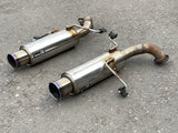 JDM Subaru Legacy Exhaust Muffler 2005 2006 2007 2008 2009 Racing / Performance STI Genome | Muffler / Exhaust | HKS, Kakimoto, Legacy, Legacy Exhausts, localpickup, STI, STi Genome, Subaru | 1959-13