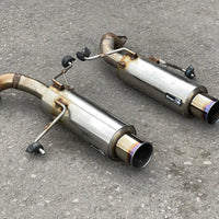 JDM Subaru Legacy Exhaust Muffler 2005 2006 2007 2008 2009 Racing / Performance STI Genome | Muffler / Exhaust | HKS, Kakimoto, Legacy, Legacy Exhausts, localpickup, STI, STi Genome, Subaru | 1959-13