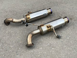 JDM Subaru Legacy Exhaust Muffler 2005 2006 2007 2008 2009 Racing / Performance STI Genome | Muffler / Exhaust | HKS, Kakimoto, Legacy, Legacy Exhausts, localpickup, STI, STi Genome, Subaru | 1959-13