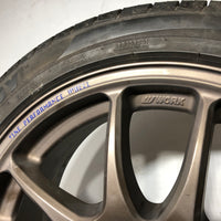 JDM Work Emotion 5x100 17x7JJ +47 Rims | Wheels and Rims | 5x100, W Work | 1305