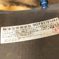 JDM Work Emotion 5x100 17x7JJ +47 Rims