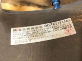 JDM Work Emotion 5x100 17x7JJ +47 Rims