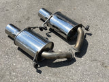 JDM Subaru Legacy Exhaust Muffler 2005 2006 2007 2008 2009 Racing / Performance Prodrive | Muffler / Exhaust | freeshipping, HKS, Kakimoto, Legacy, Legacy Exhausts, Prodrive, STI, Subaru | 2298