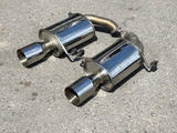 JDM Subaru Legacy Exhaust Muffler 2005 2006 2007 2008 2009 Racing / Performance Prodrive | Muffler / Exhaust | freeshipping, HKS, Kakimoto, Legacy, Legacy Exhausts, Prodrive, STI, Subaru | 2298