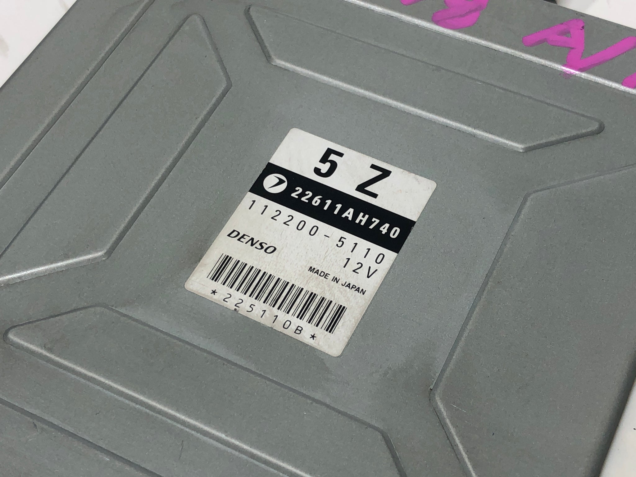 ゆやページ 2080 | JDM Subaru Impreza GDA EJ205 Turbo Computer Wire Harness