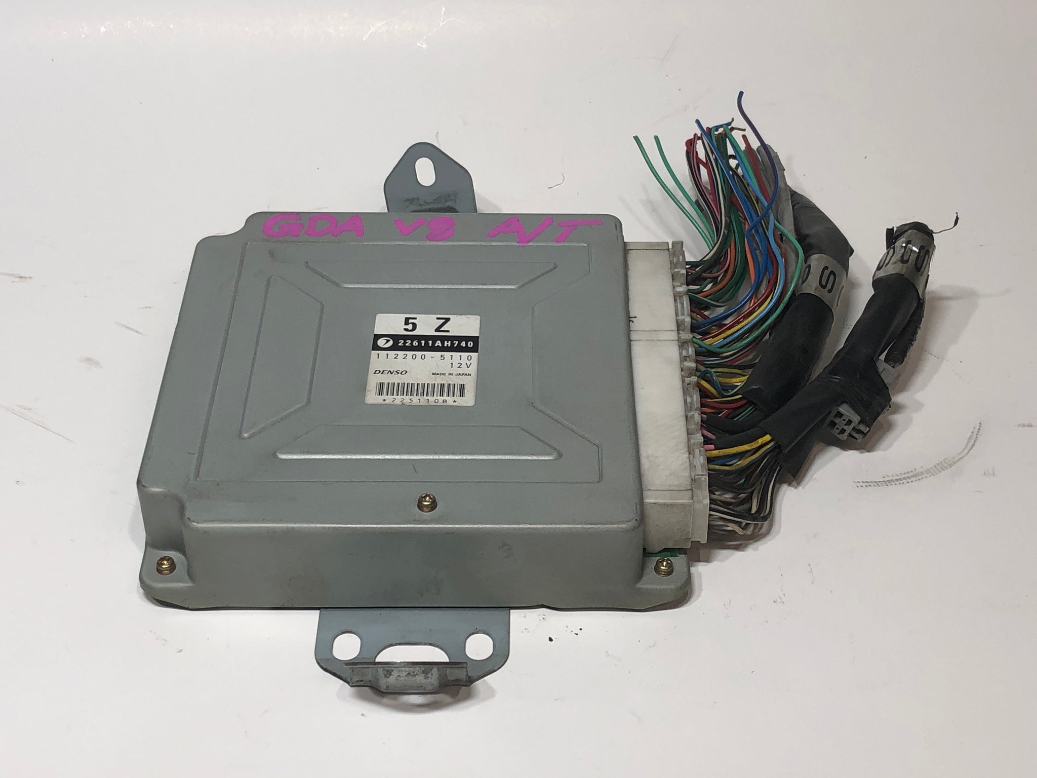 ゆうページ‼️ 2080 | JDM Subaru Impreza GDA EJ205 Turbo Computer Wire Harness
