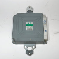 JDM Subaru Forester SG5 Turbo AVCS EJ205 2.0L Engine ECU Computer 22611AG572 | ECU | 22611AG572, freeshipping | 1528