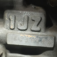 JDM Toyota 1JZ-GTE Engine Twin Turbo NON VVTI Rear Sump Motor 2.5L Supra Soarer | Engine | 1JZ, 1JZ-GTE, 2.5L, MK3, NON VVTI, Rear Sump, Soarer, Supra, Toyota, TOYOTA SUPRA, twin turbo | 1172