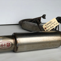 Jdm Mazda Miata MX5 1999-2005 NB8C Kakimoto Racing Exhaust Muffler | Muffler / Exhaust | Miata Kakimoto Exhaust | 1547