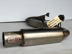 Jdm Mazda Miata MX5 1999-2005 NB8C Kakimoto Racing Exhaust Muffler