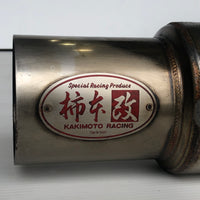 Jdm Mazda Miata MX5 1999-2005 NB8C Kakimoto Racing Exhaust Muffler | Muffler / Exhaust | Miata Kakimoto Exhaust | 1547