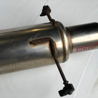 JDM Subaru Impreza WRX STI OEM STi Genome Exhaust Muffler OEM Rare GDB 2002-2007 | Muffler / Exhaust | 2002-2007, 2002-2007 STi Exhuast, Impreza, STI, Subaru, WRX, WRX STI, WRX STi Exhuast | 1548