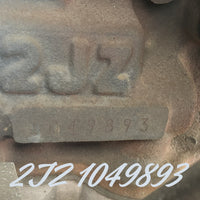 JDM Toyota Aristo Twin Turbo Front Sump VVTi 2JZ-GTE Engine Motor Auto Trans ECU Blue Top