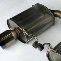 JDM Subaru Legacy BL5 BLE Greddy Racing Exhaust Muffler Axle Back 2005-2009 | Muffler / Exhaust | Greddy Exhaust, Subaru Legacy Bl5 Parts, Subaru Legacy Exhuasts, Subaru Legacy Greddy Muffler, Subaru Legacy Muffler | 1565