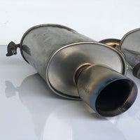 JDM Subaru Legacy BL5 BLE Greddy Racing Exhaust Muffler Axle Back 2005-2009 | Muffler / Exhaust | Greddy Exhaust, Subaru Legacy Bl5 Parts, Subaru Legacy Exhuasts, Subaru Legacy Greddy Muffler, Subaru Legacy Muffler | 1565