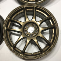 JDM Work Emotion Kiwami 5x100 17x7 +53 Rims | Wheels and Rims | +53, 5x100, Kiwami, Rims, W Work, Work Emotion | 1199