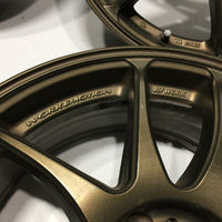 JDM Work Emotion Kiwami 5x100 17x7 +53 Rims | Wheels and Rims | +53, 5x100, Kiwami, Rims, W Work, Work Emotion | 1199