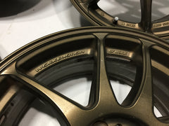 JDM Work Emotion Kiwami 5x100 17x7 +53 Rims