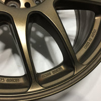 JDM Work Emotion Kiwami 5x100 17x7 +53 Rims | Wheels and Rims | +53, 5x100, Kiwami, Rims, W Work, Work Emotion | 1199
