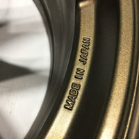 JDM Work Emotion Kiwami 5x100 17x7 +53 Rims | Wheels and Rims | +53, 5x100, Kiwami, Rims, W Work, Work Emotion | 1199