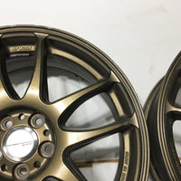 JDM Work Emotion Kiwami 5x100 17x7 +53 Rims