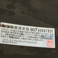 JDM Work Emotion Kiwami 5x100 17x7 +53 Rims