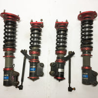 JDM 91-99 Toyota MR2 MR-2 SW20 SW20 Mr2 Buddy Club Junior Spec Coilovers Struts | Coilovers | Buddy Club, Coilovers, Junior Spec Coilovers, MR2, SW20, Toyota | 1204