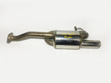 JDM Acura Integra DC2 Type R ITR Mugen Twin Loop Muffler Exhaust System 1994-01 | Muffler / Exhaust | Acura, Acura Integra Type R, DC2, Exhaust, Honda, Integra, Muffler, MUGEN, Type R | 1208